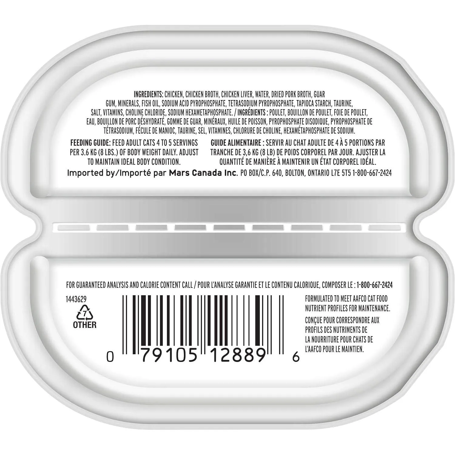 Nutro Perfect Portions Adult Wet Cat Food Grain Free Chicken Paté Entrées