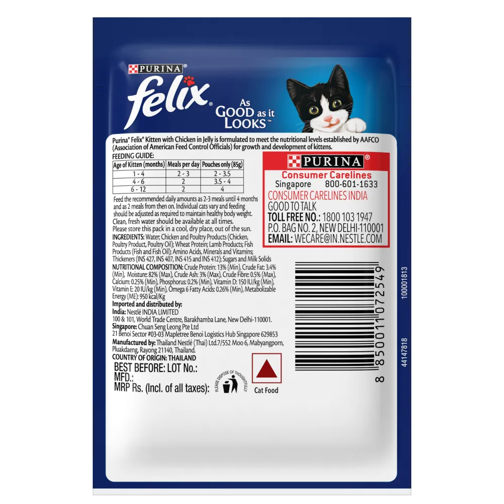 Purina Felix Chicken with Jelly Kitten Wet Food